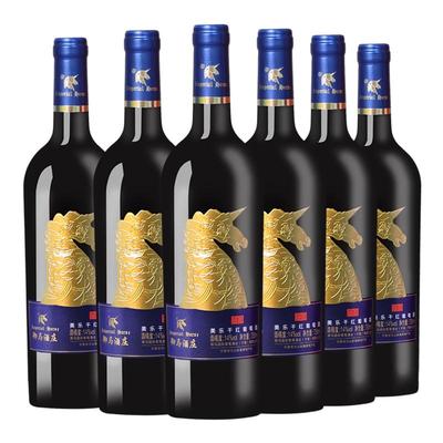宁夏御马酒庄启航美乐干红葡萄酒贺兰山东麓国产红酒葡萄酒
