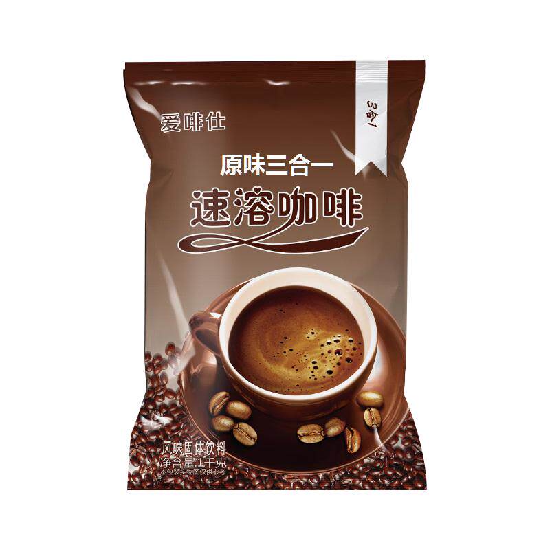 爱啡仕1kg奶茶店原料咖啡粉
