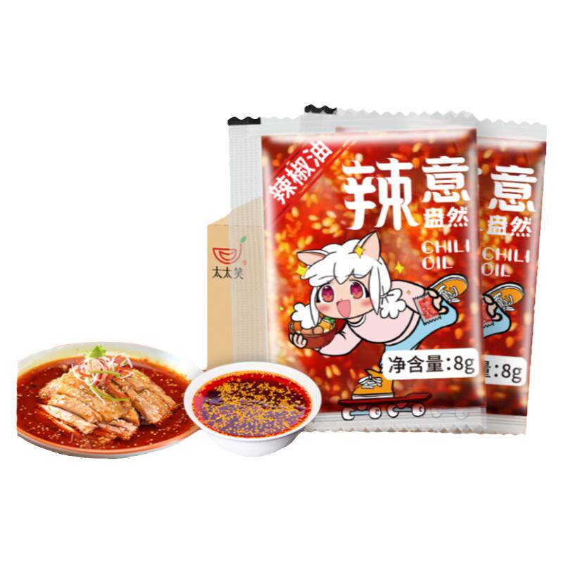 太太笑8g*1000包红油辣椒油