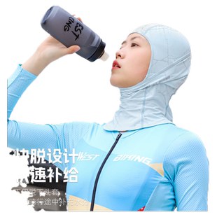 西骑者夏季冰丝头套山地公路车防晒透气面罩防紫外线变色个性头套