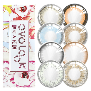 OVOLOOK黑色美瞳半年抛自然学生大小直径便携正品旗舰店隐形眼镜T