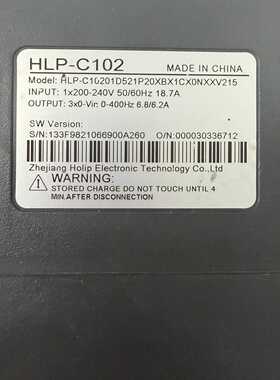 议价HOLIP海利普变频器 HLP-C102，1.5KW单相，输适用
