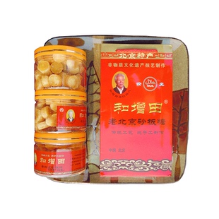 老北京和增田砂板糖清凉润喉糖薄荷糖萝卜糖茶膏糖非遗百草梨膏糖