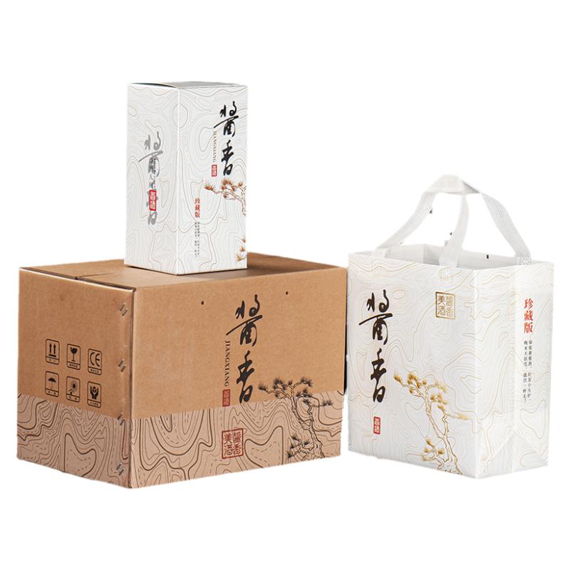 白酒包装盒包装箱冀峰礼盒装