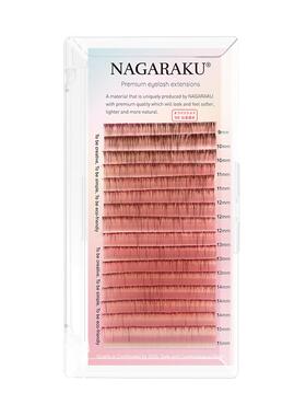 nagaraku假睫毛嫁接时尚彩色