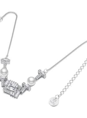 遇·图YUTU【屿途】锆石珍珠手链简约时尚百搭原创S925银手链女款