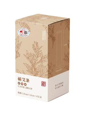 正安中医药馆同款艾条湖北蕲春