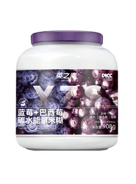 英之素米糊即食冲泡优质碳水