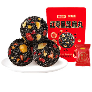 好想你_红枣核桃黑芝麻丸 黑金枣五黑无糖养生丸孕九蒸九晒枣零食