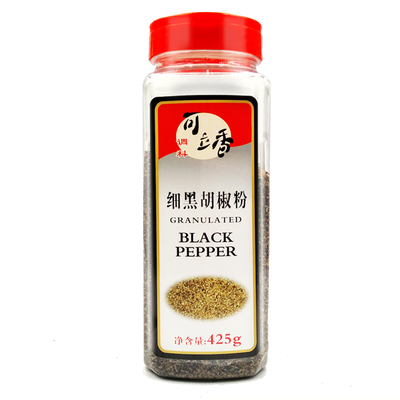 可立425g包邮西餐披萨黑胡椒碎
