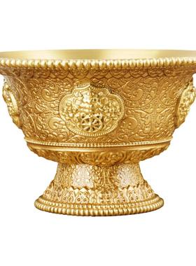 纯黄铜八吉祥水杯供奉摆件家用高脚供酒杯中式仿古圣水杯礼佛器具