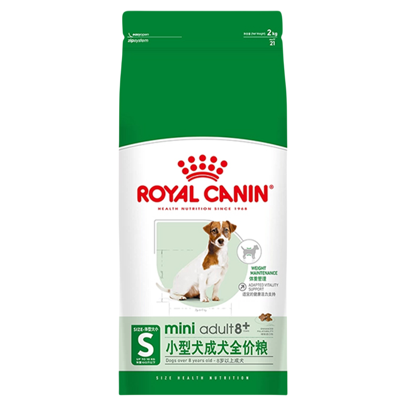 皇家小型犬8岁以上成犬狗粮SPR27/2kg泰迪比熊通用型老年犬狗主粮