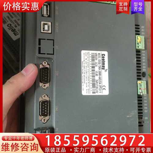 【询价】EX3G-70KH-38MR-4AD2DA-3PT1V-V适用