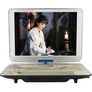 夏新移动dvd影碟机放碟片的播放机便携式evd高清光盘播放器vcd家用儿童cd带小电视蝶片全格式一体dvd播放机