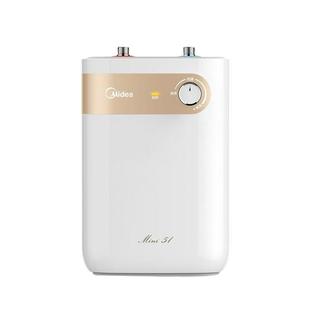 美的小厨宝厨房热水器5L厨宝宝台下即热式家用小型储水式恒温速热