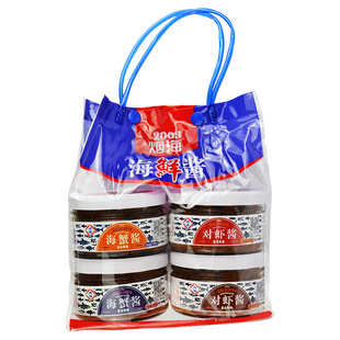 虾酱即食烟台青洋烟海牌大对虾酱海蟹酱 110g4瓶 海鲜酱礼品袋装