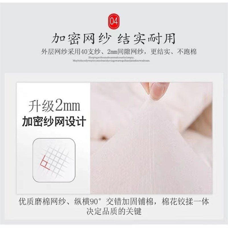 垫被褥子单人加厚铺床学生宿舍棉被铺底家用棉花床垫被褥棉絮垫絮