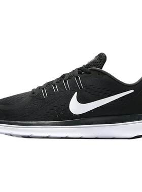 Nike/耐克正品EXPERIENCE RN 8男子舒适耐磨休闲运动跑步鞋AJ5900