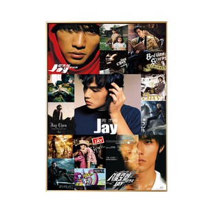 周杰伦挂画专辑礼物宿舍摆画KTV音乐酒吧明星壁画客厅卧室装饰画