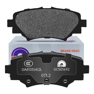 噶尔法GALFER ITT原厂后刹车片适用马自达3昂克赛拉两厢三厢