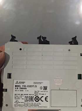 【议价-可维修】  MITSUBISHI FX5-C32EYT/D PLC /均有货