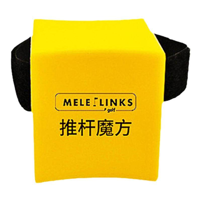 高尔夫推杆魔方练习器