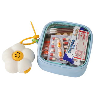 便携式药品收纳包随身小医药包旅行必备神器学生宿舍药物急救包盒