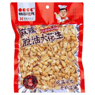 桃园建民脱油花生脱脂五香麻辣坚果炒货零食下酒菜桃源