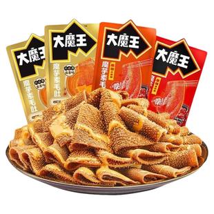 盐津铺子大魔王六必居麻酱素毛肚香菜魔芋爽香辣解馋过年货零食品