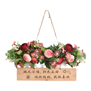 创意玫瑰花艺门挂牌装饰木质家用入户门口店铺工作室营业休息定制