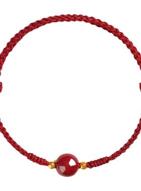 朱砂手绳本命年转运珠手绳编织