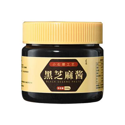 正宗黑芝麻酱无添加剂烘焙早餐
