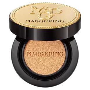 毛戈平奢华鱼子酱无暇粉底液气垫遮瑕保湿轻薄持久不脱妆替换装