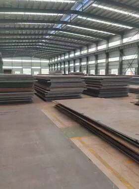耐低温钢  Q355NE Q355ND Q355NC Q355NF 钢板 定尺切割 加工山钢