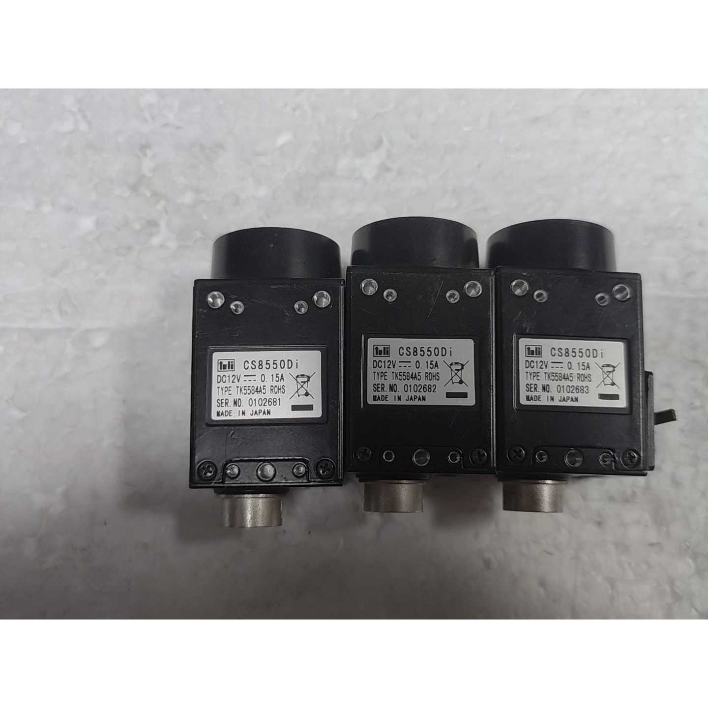 议价泰利CS8550Di工业摄像头DC12V0.15A拆机维修