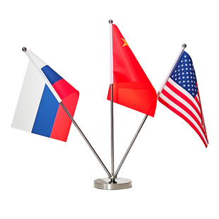 办公室W型V型金属桌面旗架各国外国两杆三杆会议台旗红旗旗杆旗帜摆件中国美英法德商务洽谈装饰展示谈判三叉