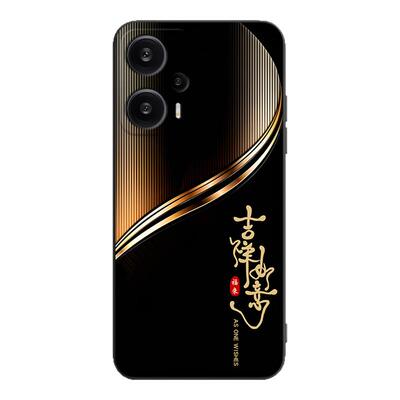 彧玺适用于红米note12turbo手机壳miuinote12turb0防摔23049RAD8C外壳23049rad8c保护套HongmiN0te12turbo软