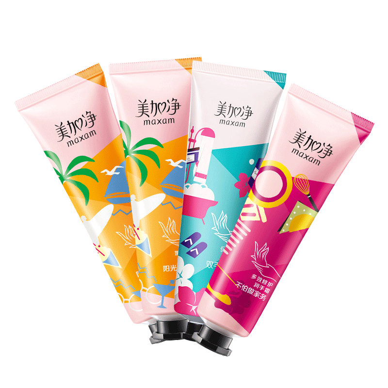 美加净护手霜滋润保湿补水