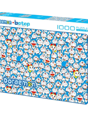 botop哆啦a梦机器猫拼图玩具儿童