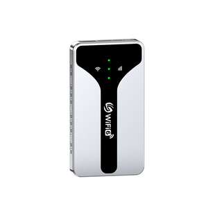 2026新款移动随身wifi6便携式智能路由器无线网络无月租不限速全国通用高速流量网卡出租房家用车载宿舍上网