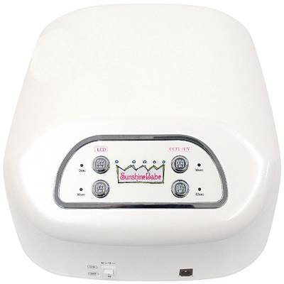 日本正品两用光疗机专业珍珠灯