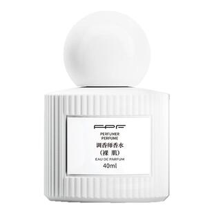 Pinkbear皮可熊两把刷多用霜唇釉腮红修容提亮修容膨胀色清透口红