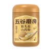 五谷磨房猴头菇山药粉546g养胃饱腹米糊
