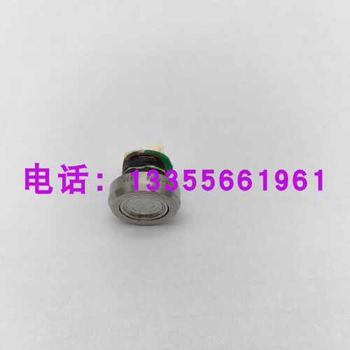 议价MEMS-85CV-01BG-XX-10312真空压力感测器模块半导体感测器精