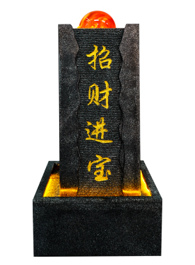 滚动水晶球流水生财风水摆件落地玄关客厅办公室门口循环水景喷泉