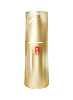 羽西第三代抗皱紧致玻色因精华50