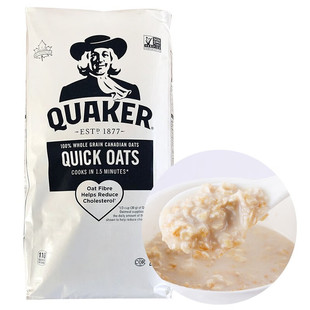 进口Quaker/桂格原味纯燕麦片无糖无添加2.58kg谷物代餐营养早餐