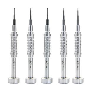 苹果14螺丝刀手机维修专用工具套装拆眼镜尾插三角磁十字进口德国