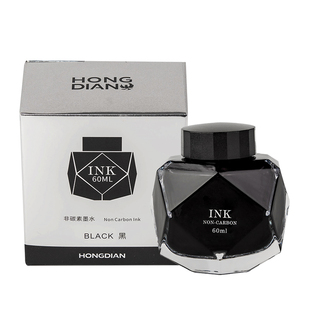弘典墨水非碳素高级染料钢笔水纯蓝黑色学生练字不堵笔官方正品教师专用红墨水玻璃瓶装银卡钻石60毫升钢笔用