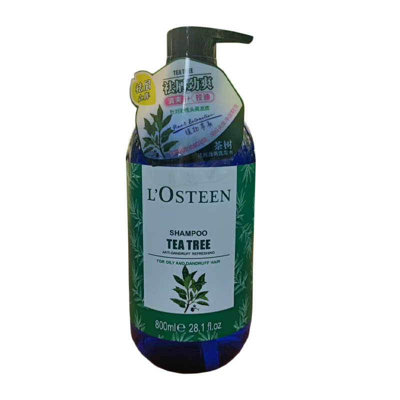 欧斯丁洋甘菊清爽控油祛屑洗发水